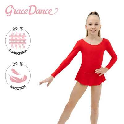 Купальник гимнастический Grace Dance, с юбкой, с длинным рукавом, р. 36, цвет красный
