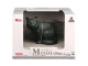 Фигурка игрушка MASAI MARA MM212-197 серии 