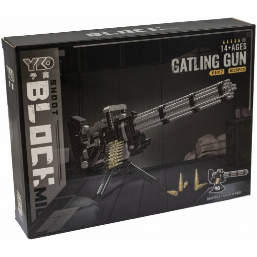 Конструктор ГЛАВИГРУШКА СM 4058 оружие на подставке 1025 деталей