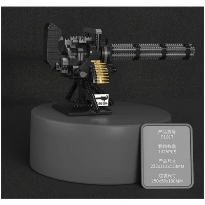 Конструктор ГЛАВИГРУШКА СM 4058 оружие на подставке 1025 деталей