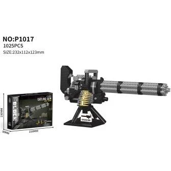 Конструктор ГЛАВИГРУШКА СM 4058 оружие на подставке 1025 деталей