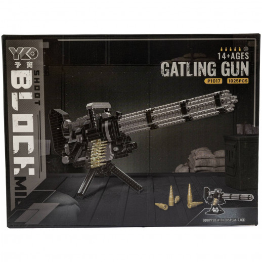 Конструктор ГЛАВИГРУШКА СM 4058 оружие на подставке 1025 деталей