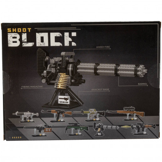 Конструктор ГЛАВИГРУШКА СM 4058 оружие на подставке 1025 деталей