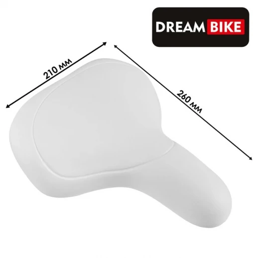 Седло Dream Bike, спорт-комфорт, цвет белый