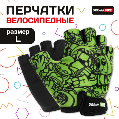 Перчатки велосипедные Dream Bike, детские, р. XS