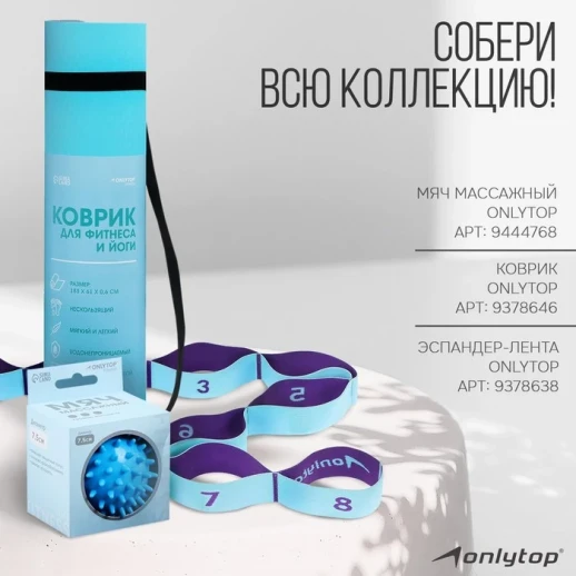Спортивные перчатки ONLYTOP модель 9128-1, р. L