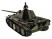 Р/У танк Taigen 1/16 Panther type F с ИК пушкой HC версия, башня на 360, подшипники в ред, 2.4G RTR
