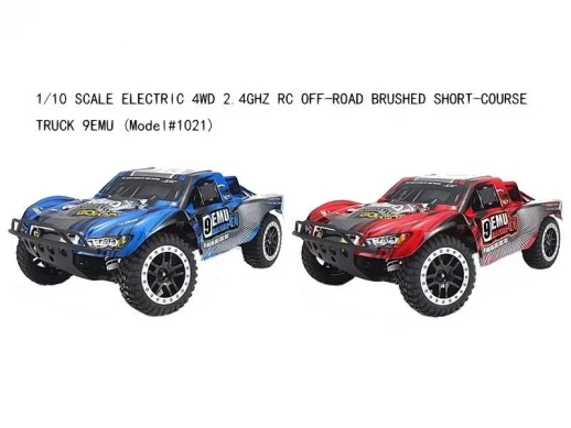 Радиоуправляемый шорт-корс Remo Hobby 9EMU (синий) 4WD 2.4G 1/8 RTR