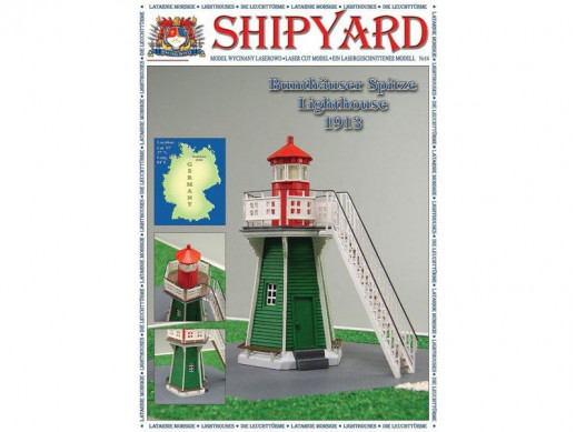 Сборная картонная модель Shipyard маяк Lighthouse Bunthauser Spitze (№24), 1/72