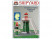 Сборная картонная модель Shipyard маяк Lighthouse Bunthauser Spitze (№24), 1/72