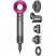 фен Dyson Dyson HD07 Nickel Fuchsia 386735-01