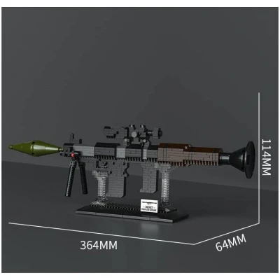 Конструктор ГЛАВИГРУШКА СM 4059 оружие на подставке 938 деталей