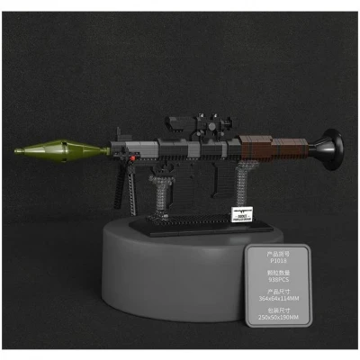 Конструктор ГЛАВИГРУШКА СM 4059 оружие на подставке 938 деталей