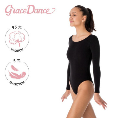 Купальник гимнастический Grace Dance, с длинным рукавом, р. 38, цвет чёрный