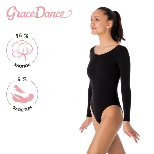 Купальник гимнастический Grace Dance, с длинным рукавом, р. 38, цвет чёрный