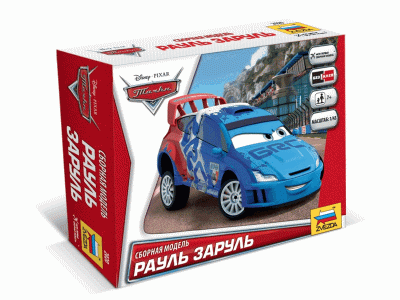Сборная модель ZVEZDA "Тачки" Рауль Заруль, 1/43