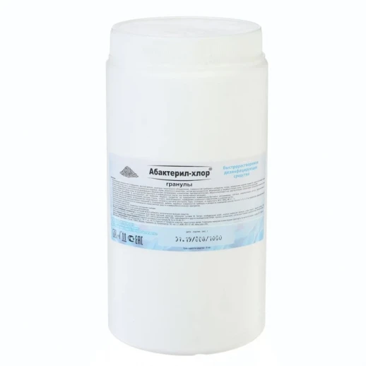 Быстрорастворимое дезинфицирующее средство Абактерил-Хлор в гранулах, 1 кг
