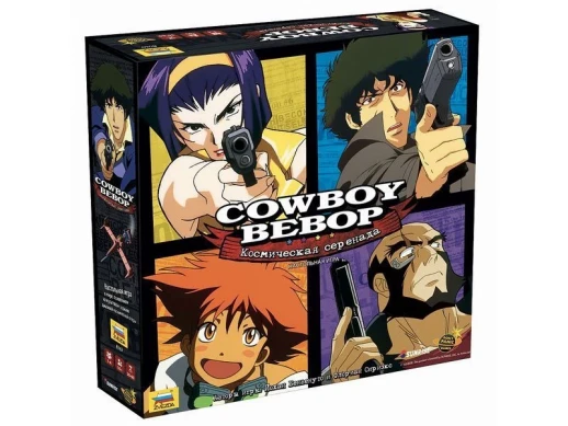 Настольная игра ZVEZDA "Ковбой Бибоп", COWBOY BEBOP. Космическая серенада