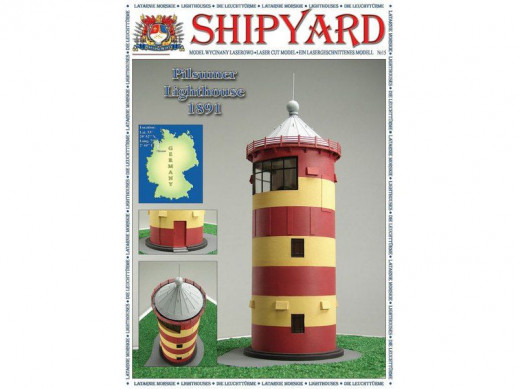 Сборная картонная модель Shipyard маяк Lighthouse Pilsumer (№26), 1/72