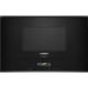 Встраиваемые микроволновые печи SIEMENS Siemens BF722R1B1