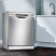 Посудомоечная машина BOSCH Bosch SMS4IMW62Q