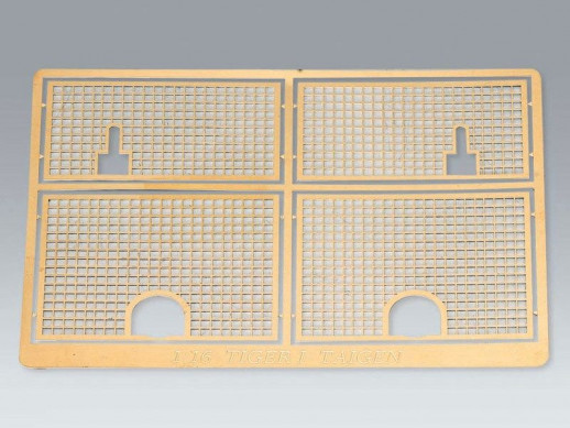 Металлические сеточки (фототравление) для Моторного отсека