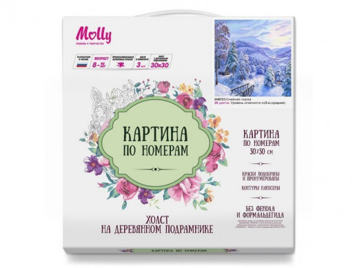 Картина по номерам 30х30 Снежная сказка (20 цветов)