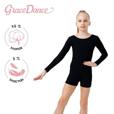 Купальник гимнастический Grace Dance, с шортами, с длинным рукавом, р. 42, цвет чёрный