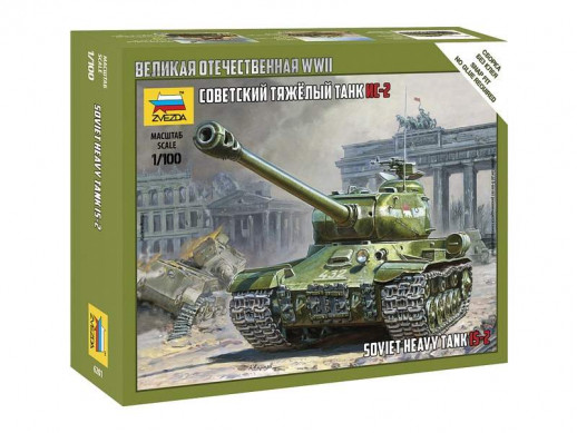 Сборная модель ZVEZDA Советский тяжёлый танк ИС-2, 1/100