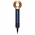 HD07 Prussian Blue/Copper 113312-01 Dyson HD07 Prussian Blue/Copper 113312-01