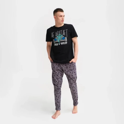 Пижама мужская KAFTAN "Не хватает" р.52, черный/серый