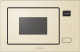Встраиваемая микроволновая печь Korting Korting KMI 827 GB