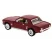 Машина Kinsmart "FORD MUSTANG" инерция (1/12шт.) 1:36 б/к