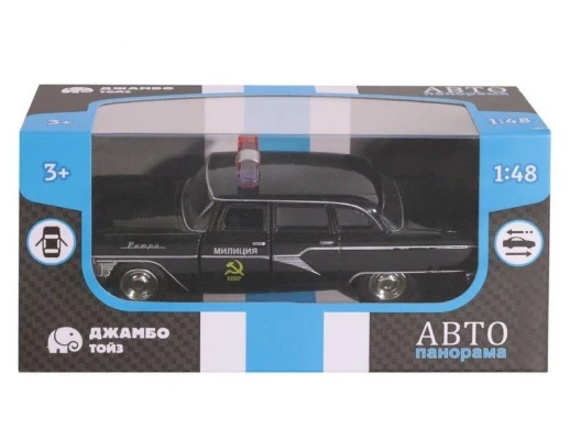 Машина "АВТОПАНОРАМА" "Милиция", черный, 1/48, инерция, в/к 14*5,5*6,6 см