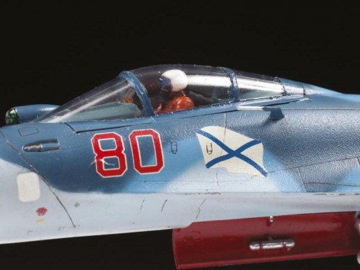Сборная модель ZVEZDA Российский палубный истребитель Су-33, подарочный набор, 1/72