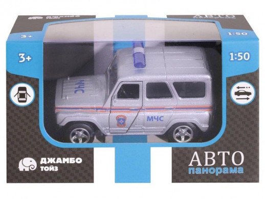 Машина "АВТОПАНОРАМА" "МЧС", серебро, 1/50, инерция, в/к 12*7*5,5 см