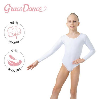 Купальник гимнастический Grace Dance, с длинным рукавом, р. 42, цвет белый