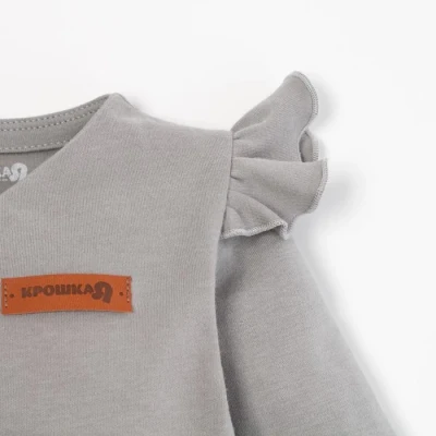 Комбинезон с крылышками Крошка Я, BASIC LINE