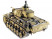 Р/У танк Taigen 1/16 Panzerkampfwagen III (Германия) HC 2.4G RTR