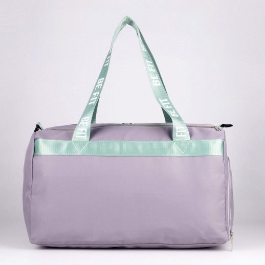 Сумка спортивная BE FIT на молнии с подкладкой, отдел из ПВХ, отдел для обуви, цвет сиреневый
