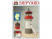 Сборная картонная модель Shipyard маяк Lighthouse Gellen (№39), 1/72