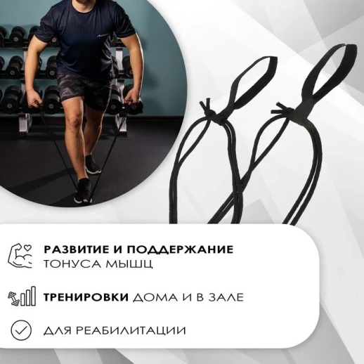 Эспандер боксёра ONLYTOP