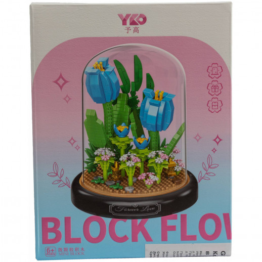 Конструктор ГЛАВИГРУШКА СM 4063 неувядающий цветок в прозрачной колбе 558 деталей