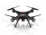 Р/У квадрокоптер Syma X5SW с FPV трансляцией Wi-Fi HeadFree 2.4G RTF
