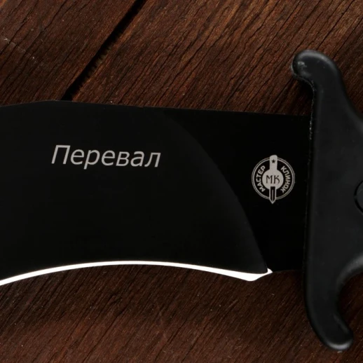 Нож-кукри "Перевал"