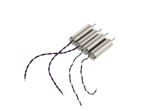 Набор Моторов для квадрокоптера Hubsan X4