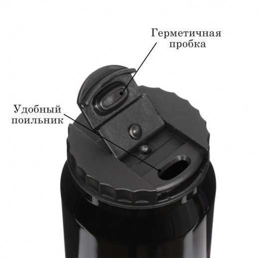 Термокружка, 400 мл, Банка "ВДВ", сохраняет тепло 8 ч, 7.6 х 19.3 см