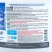 Медленный стабилизированный хлор Aqualeon комплексный таб. 20 г. 1,5 кг
