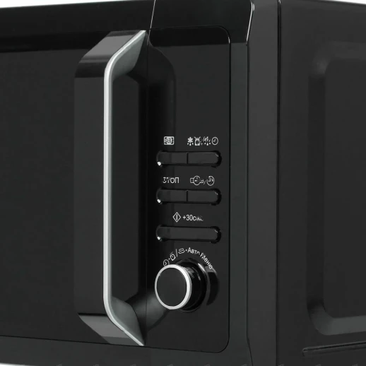 Микроволновая печь Sharp Микроволновая печь SHARP R2852RK