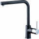 Смеситель RIVELATO Rivelato 9021608 antracite cromo